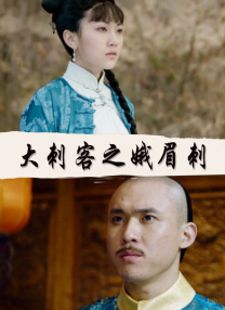 色妞妞www精品视频